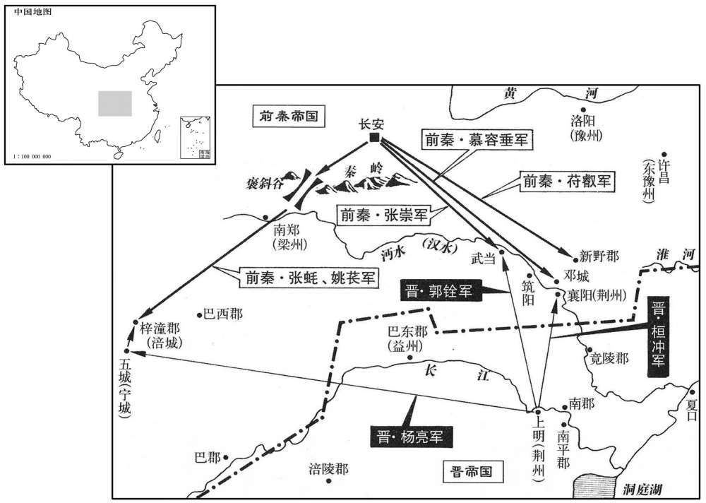 四世纪·三八三年五月至七月桓冲北伐