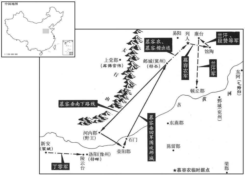 四世纪·三八三年十二月至三八四年正月慕容垂叛前秦,略地河北