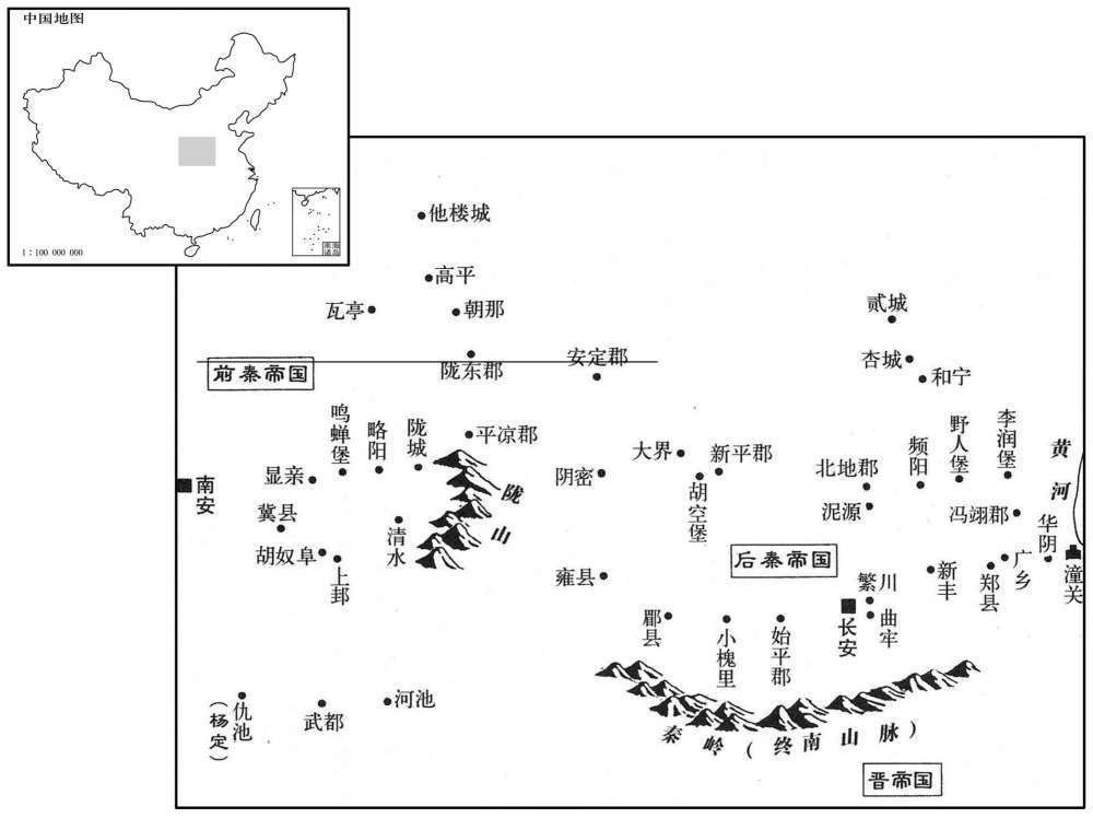 四世纪·八〇年代至九〇年代两秦血战形势