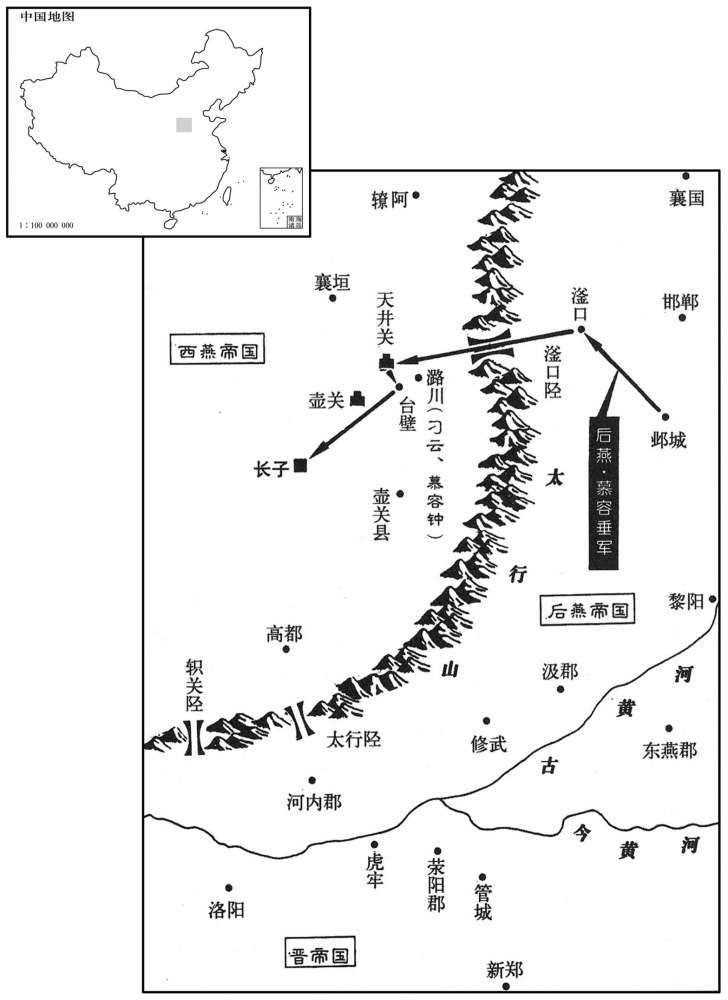 四世纪·三九四年正月至七月苻登之死