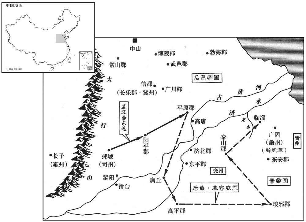 四世纪·三九四年十月至十一月后燕领土扩张