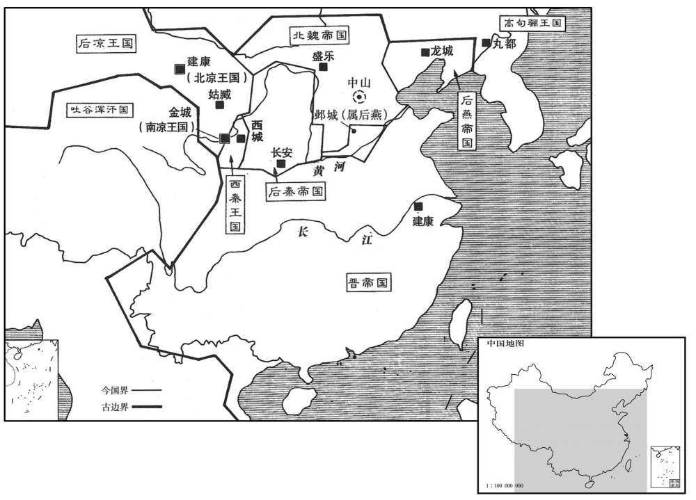 四世纪·三九七年五月北凉兴起·八国并立