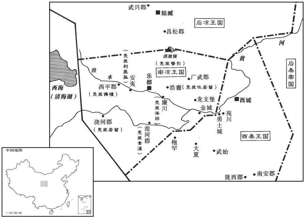 四世纪·三九九年正月南凉王国形势