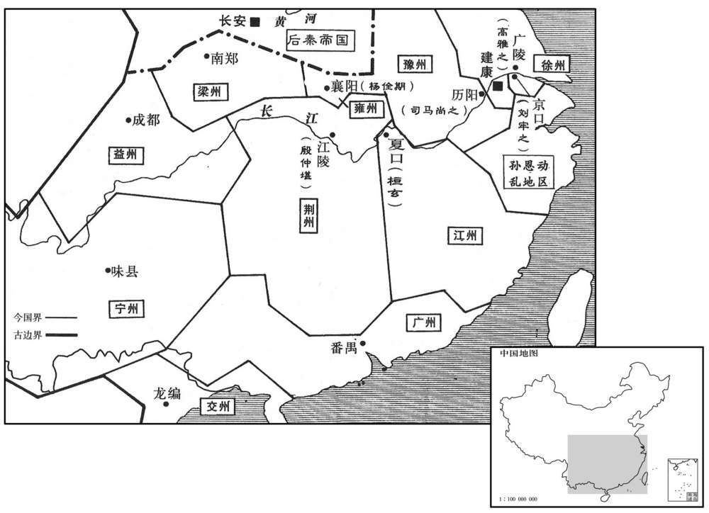 四世纪·三九九年十月晋帝国各派系割据形势