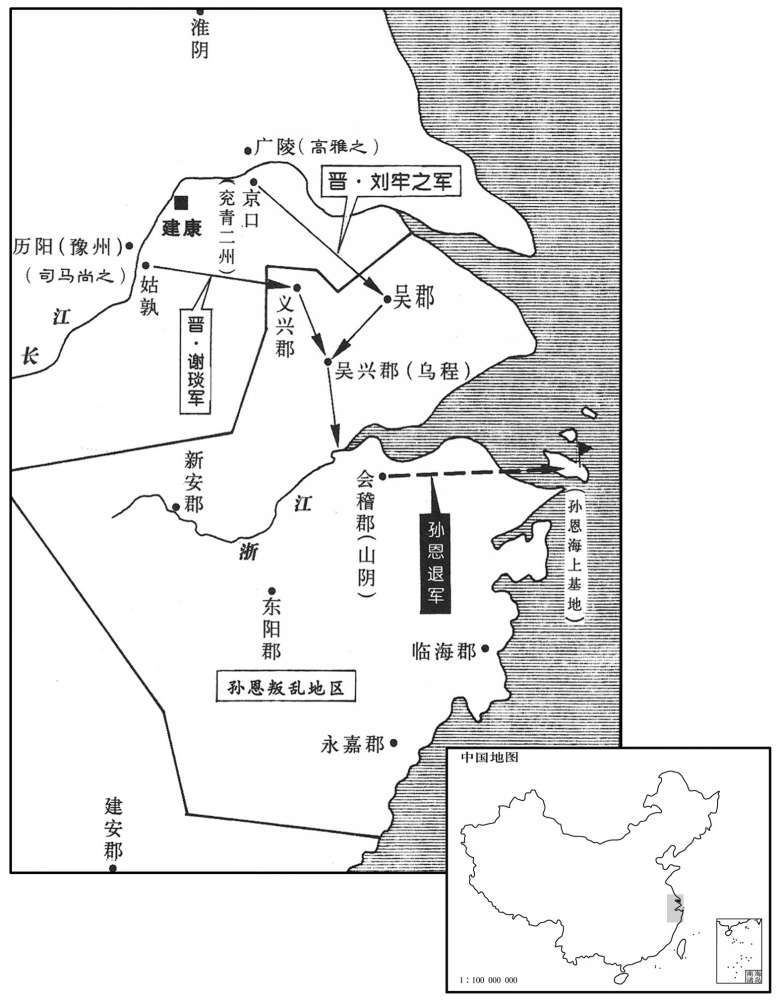 四世纪·三九九年十二月晋军击退三吴变民·孙恩退军舟山岛