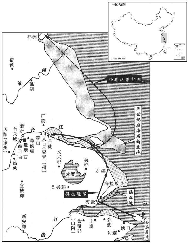 五世纪·四〇一年三月至六月变民孙恩进攻建康失败