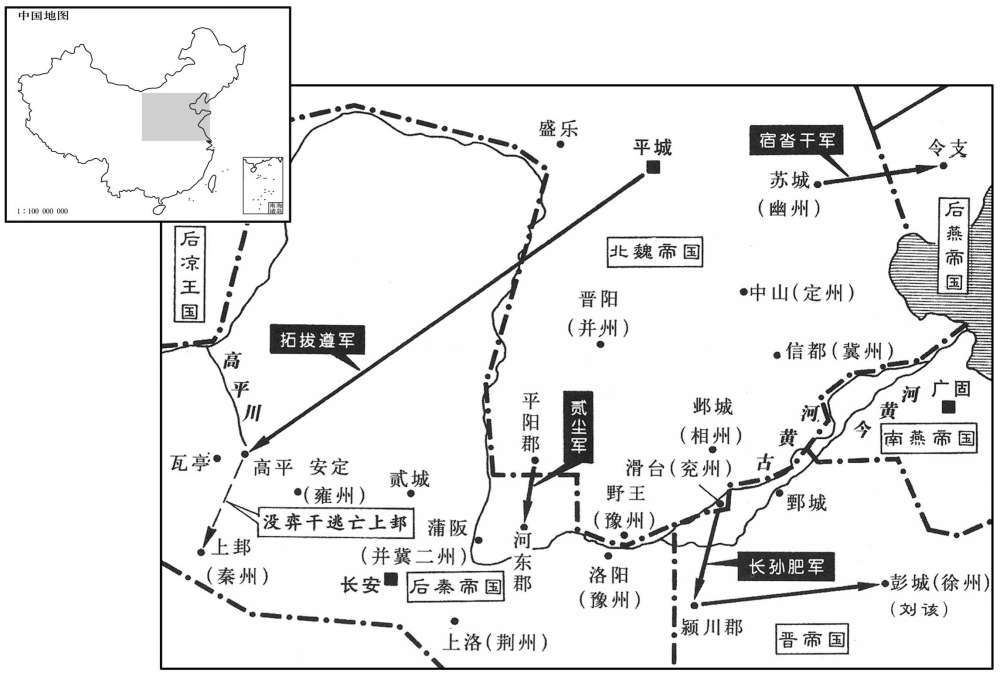 五世纪·四〇一年七月至四〇二年二月北魏帝国大举扩张