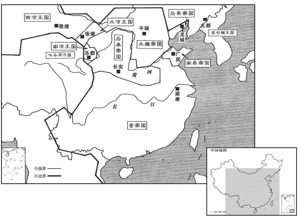 五世纪·四〇三年八月后凉亡国·八国并立