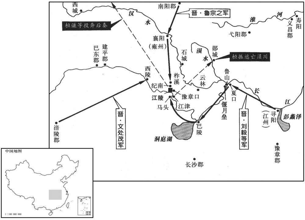 五世纪·四〇四年十月至四〇五年正月晋军收复江陵