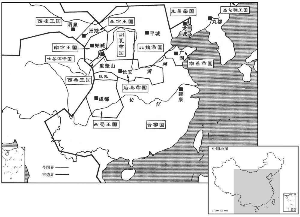 五世纪·四〇九年七月西秦复国·十一国并立
