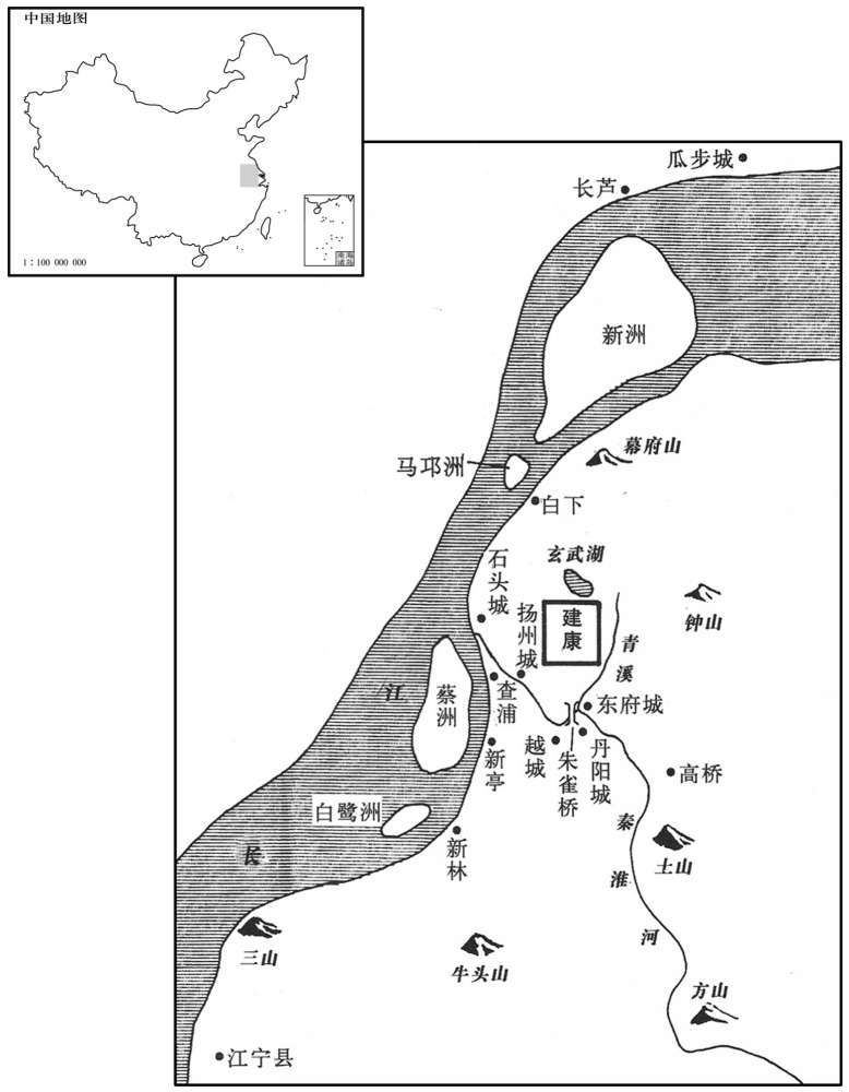 五世纪·四一〇年五月建康城郊一带