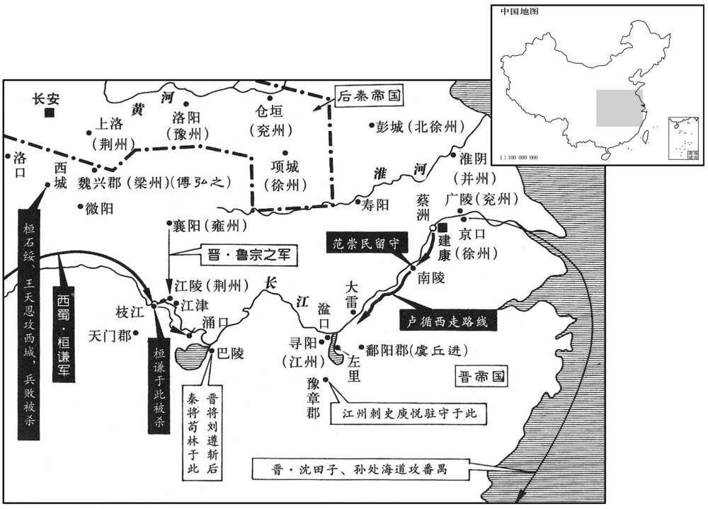 五世纪·四一〇年七月至九月卢循西退桓家班残余乘机反扑失败