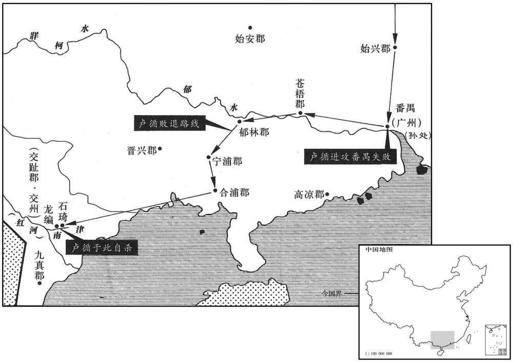 五世纪·四一一年三月至四月卢循之亡