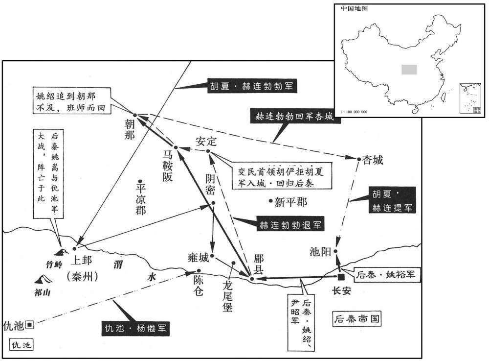 五世纪·四一六年六月胡夏、仇池进攻后秦