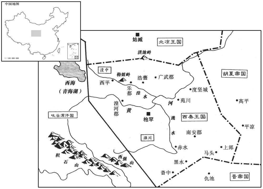 五世纪·四一九年西秦极盛时形势