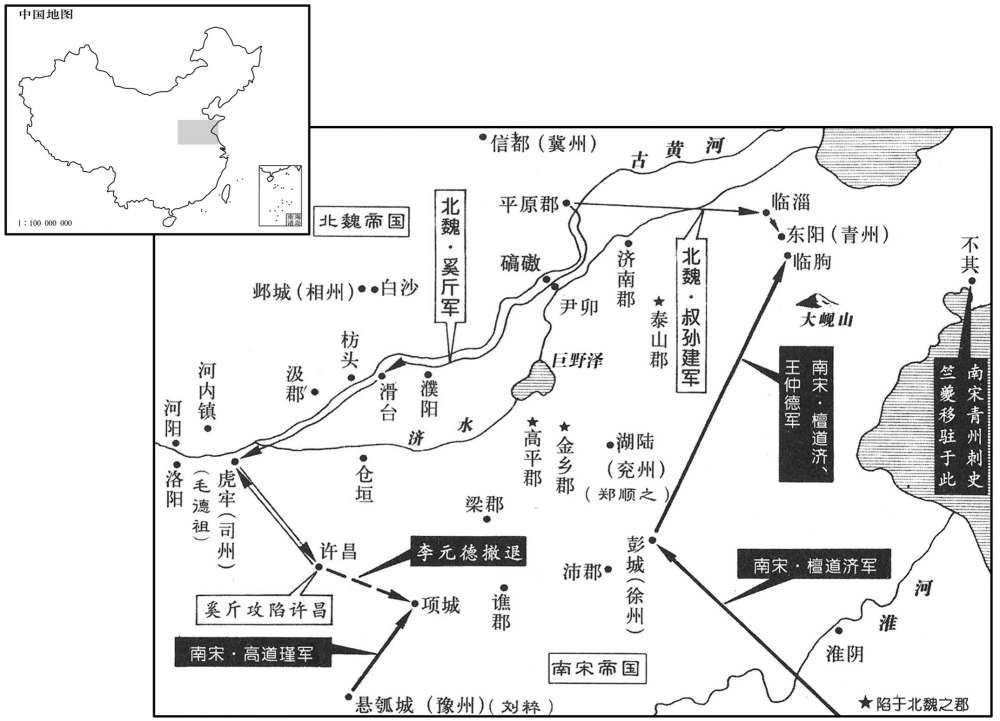 五世纪·四二二年十月至四二三年十一月第一次南北大战