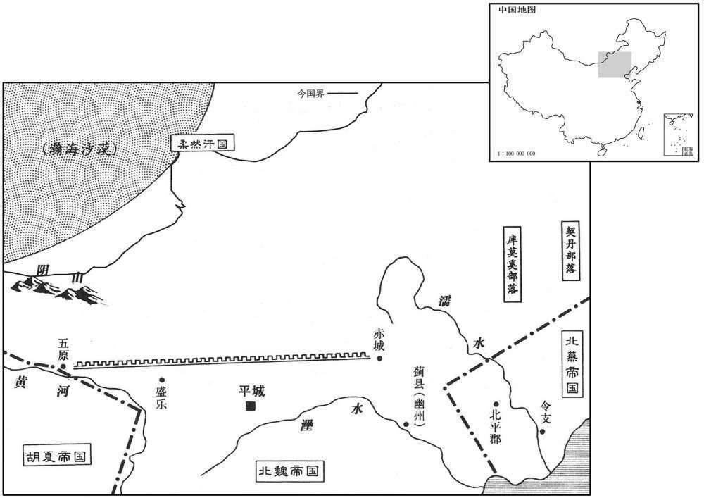五世纪·四二三年二月北魏修筑长城