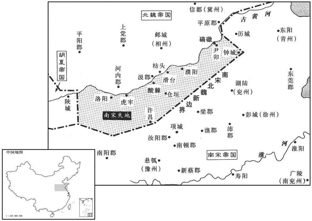 五世纪·四二三年十一月第一次南北大战结束·南朝宋失地
