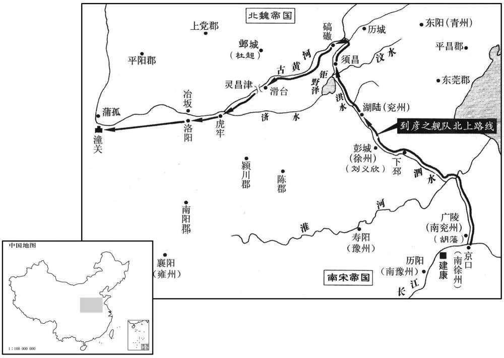 五世纪·四三〇年七月第二次南北大战·南朝宋夺取河南领土