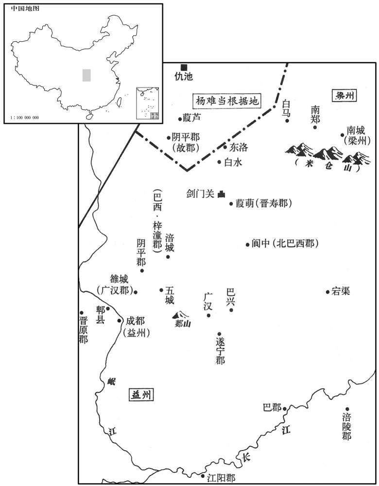 五世纪·四三二年益州形势
