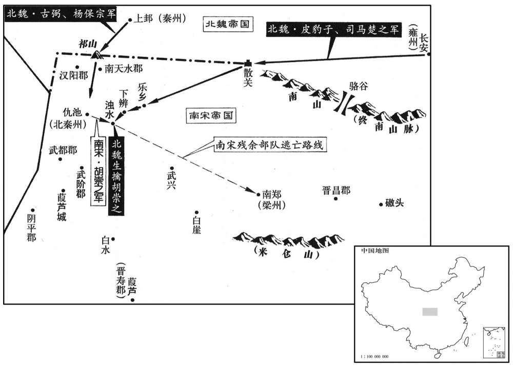 五世纪·四四二年七月至四四三年二月北魏重夺仇池