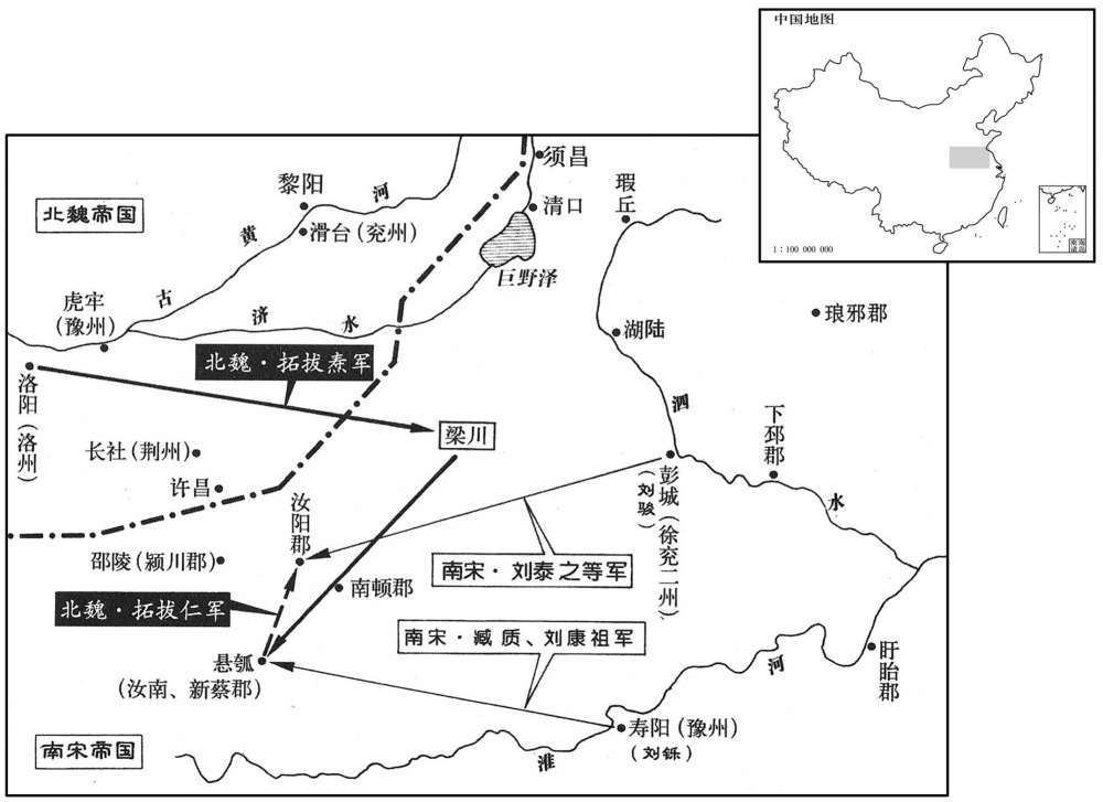 五世纪·四五〇年二月至四月北魏入侵河南