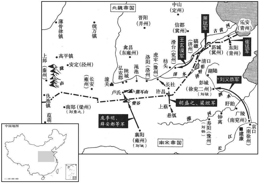 五世纪·四五〇年七月南朝宋帝刘义隆下诏北伐