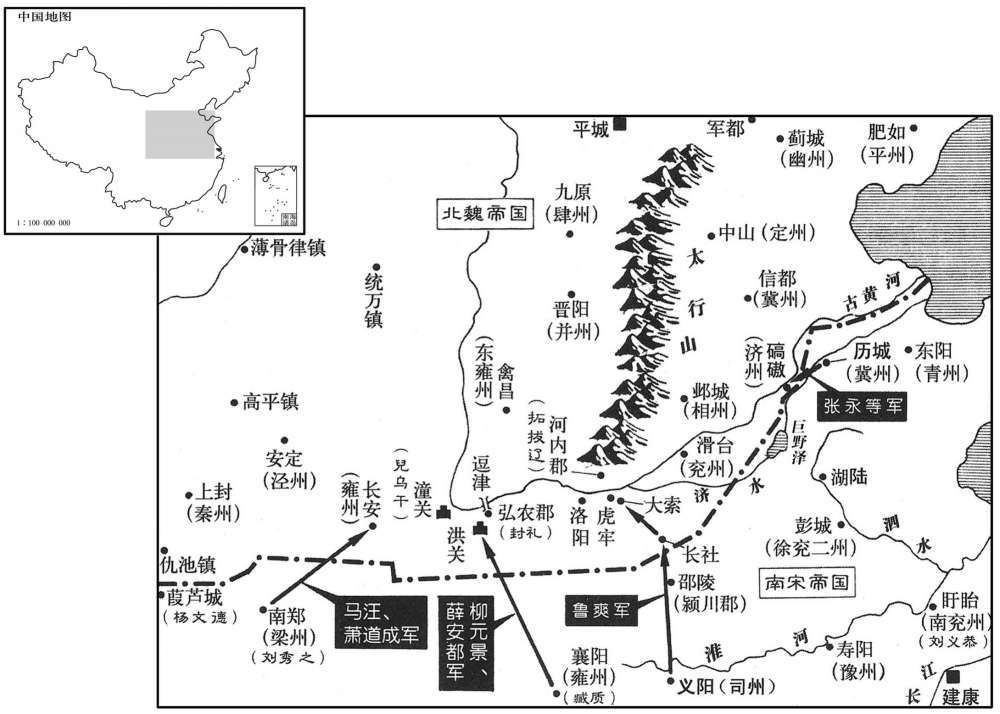 五世纪·四五二年七月至九月南朝宋北魏再起战端