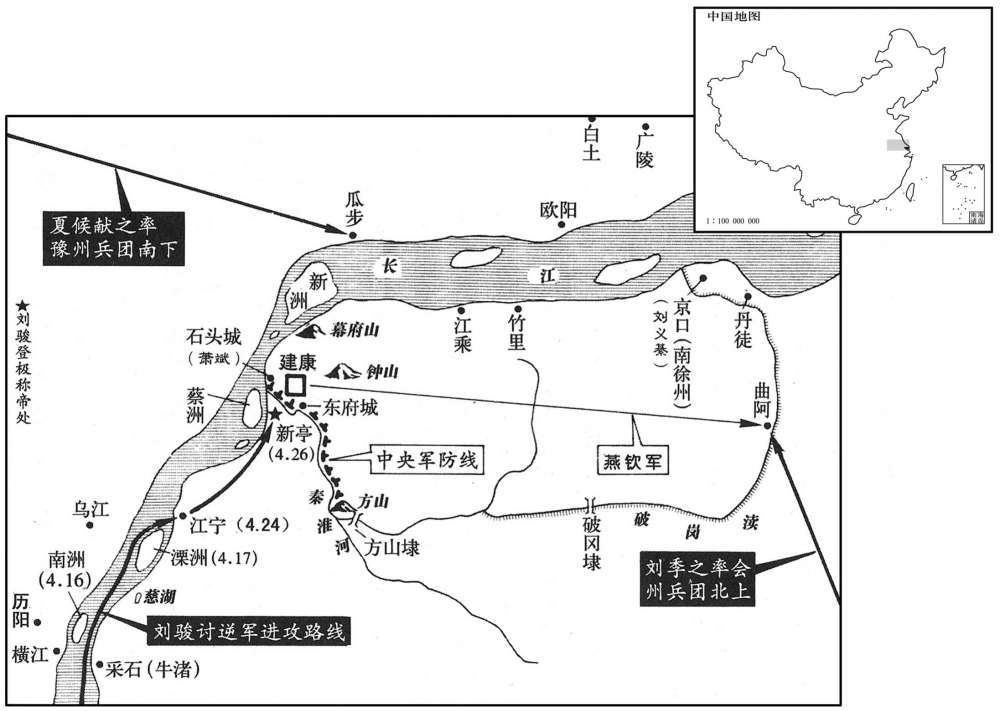 五世纪·四五三年四月南朝宋讨逆军进军新亭,刘骏登基称帝
