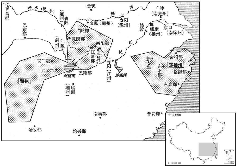 五世纪·四五四年六月南朝宋设置东扬州及郢州