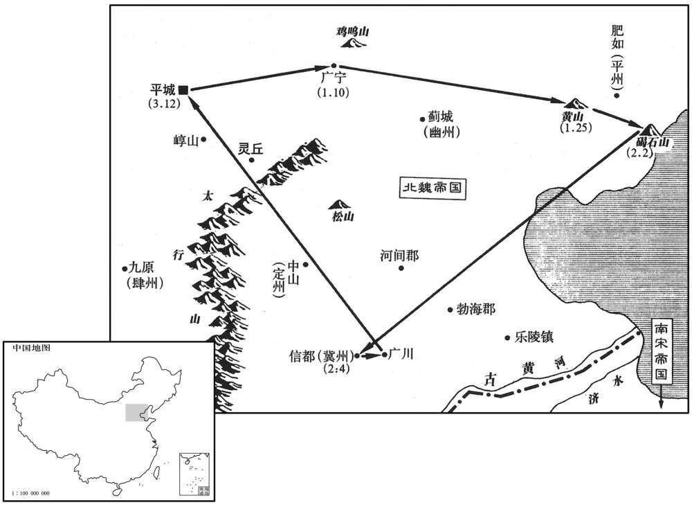 五世纪·四五八年正月至三月北魏帝拓跋濬出巡