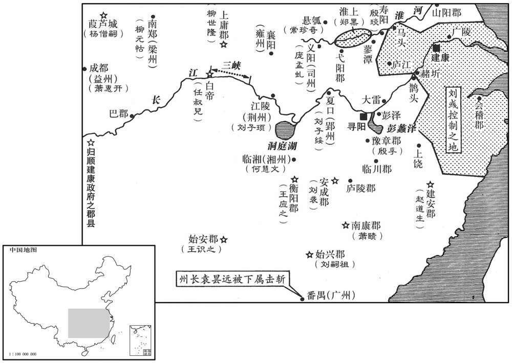 五世纪·四六六年六月南朝宋寻阳政府各地陆续回归建康