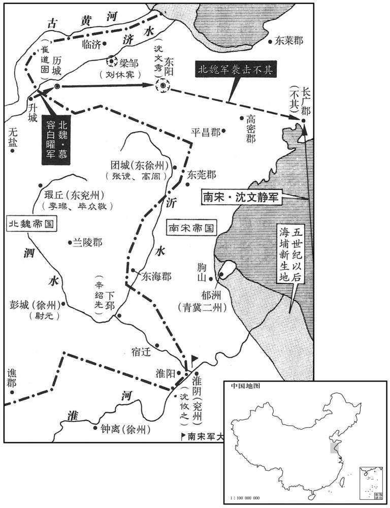 五世纪·四六八年正月至四六九年正月北魏夺取青冀二州