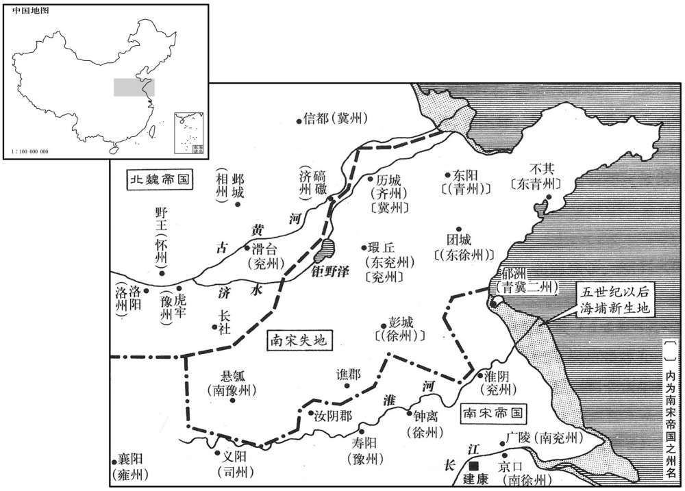 五世纪·四六九年正月第五次南北大战结束南朝宋失地