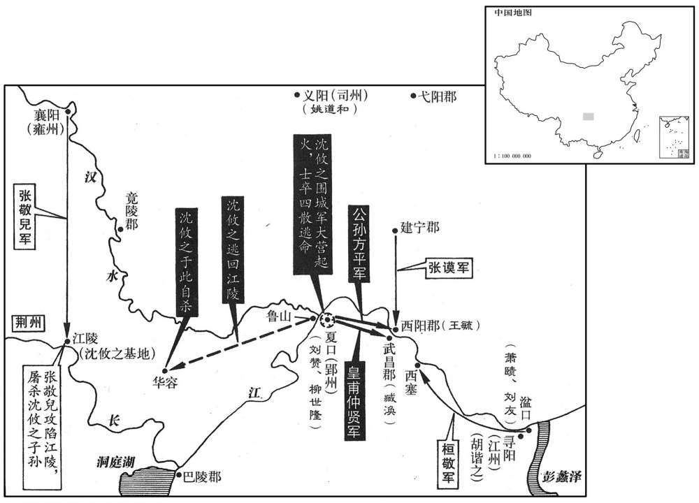五世纪·四七七年十二月至四七八年正月南朝宋沈攸之叛变失败