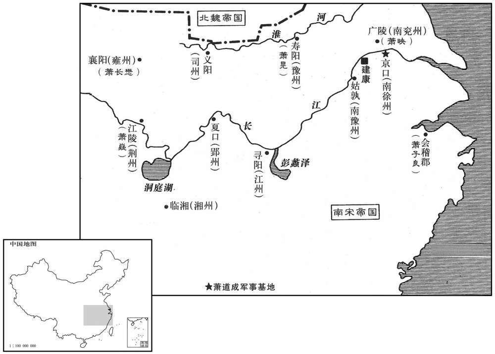 五世纪·四七九年正月南朝宋帝国末年萧家班势力分布