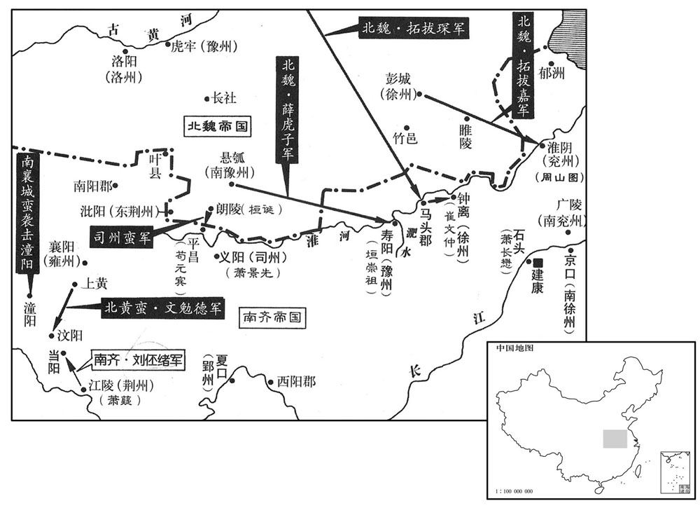五世纪·四八〇年正月第六次南北大战爆发