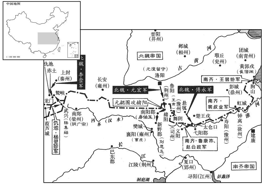 五世纪·四九七年九月至十二月第八次南北大战爆发