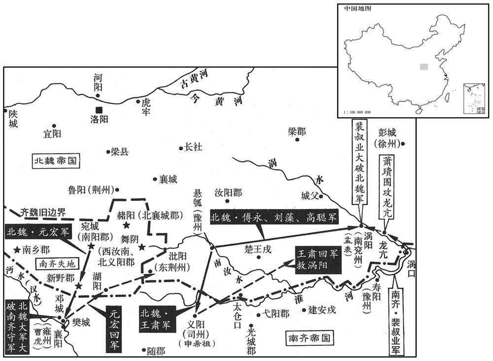五世纪·四九八年二月至三月第八次南北大战北魏夺取淮西五部,元宏亲征樊城