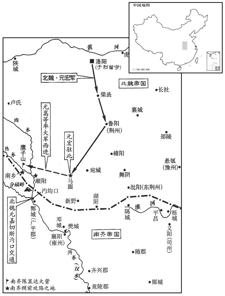 五世纪·四九九年二月至三月沔北之战·元宏亲征南齐攻势