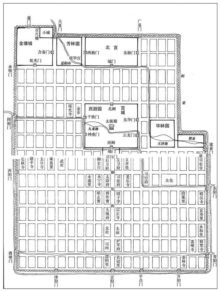 六世纪·五〇一年北魏帝国洛阳城街坊示意图