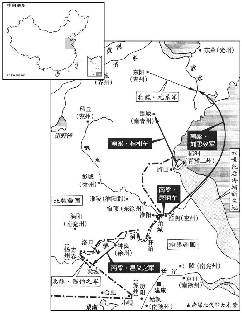 六世纪·五〇六年正月至三月第九次南北大战南梁春季攻势