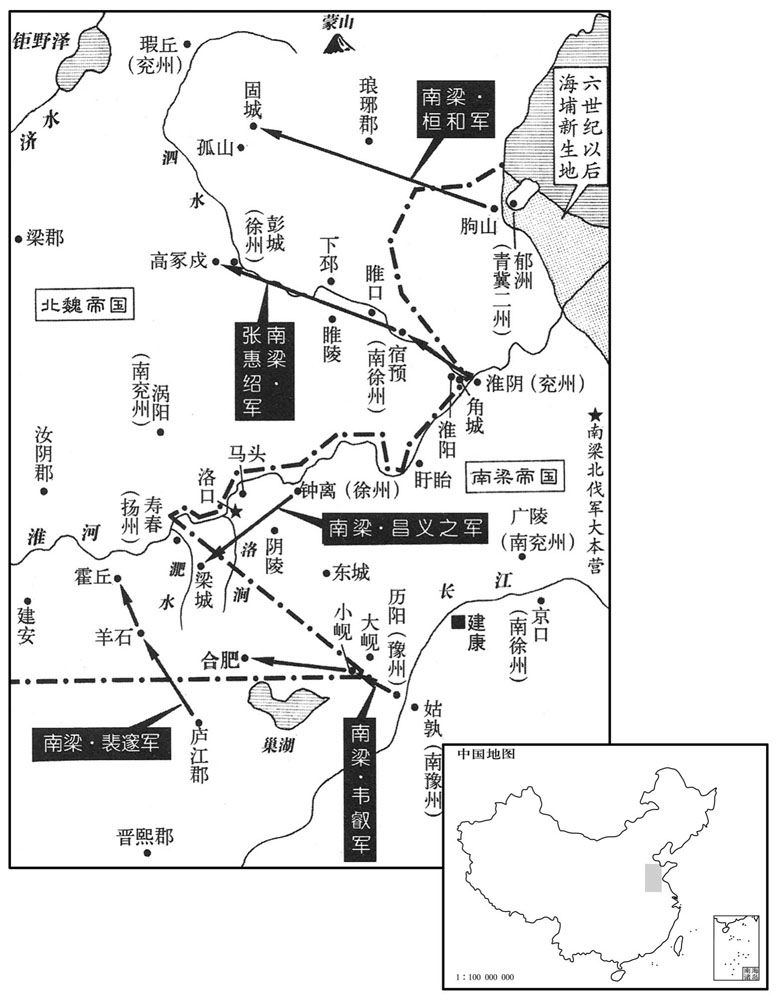 六世纪·五〇六年五月至七月第九次南北大战南梁第二波攻势,夺取合肥、宿预