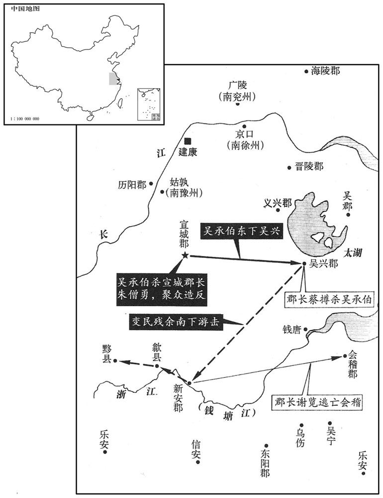 六世纪·五一〇年六月至闰六月南梁吴承伯变民