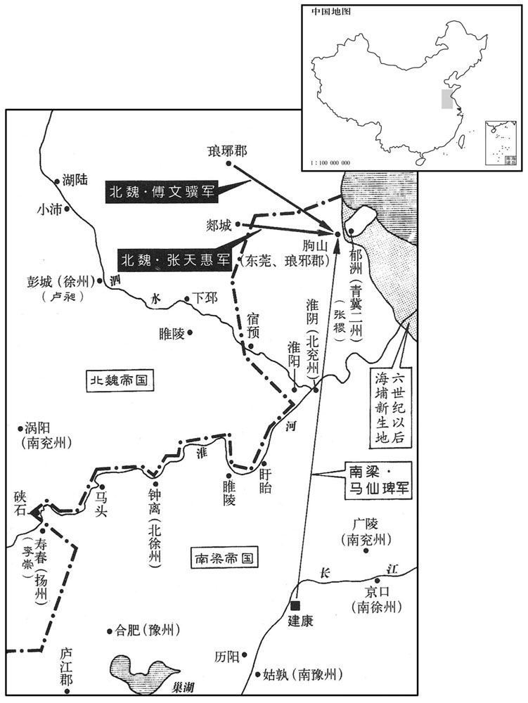 六世纪·五一一年三月至十二月朐山之争