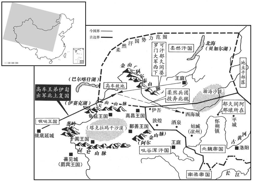 六世纪·五二一年七月至九月柔然可汗兵败投奔北魏,郁久闾阿那瑰接管漠北