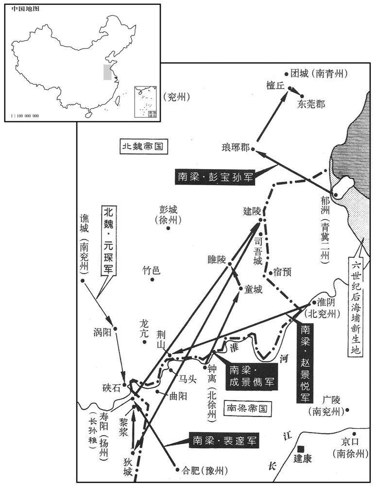 六世纪·五二四年八月至十一月南梁大举北伐，夺取淮北领土