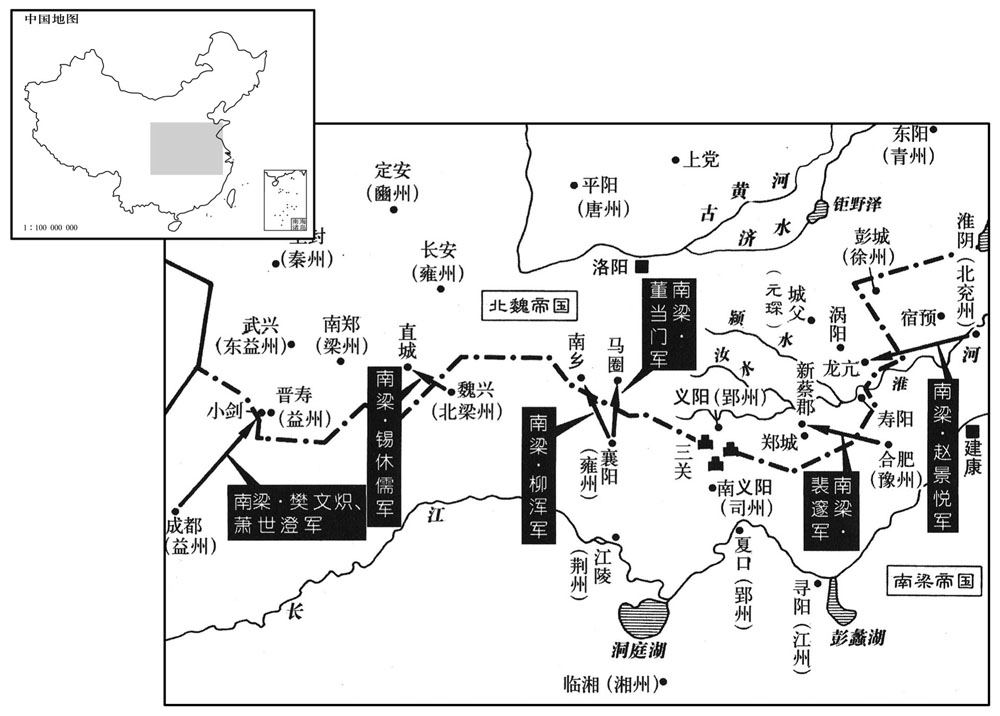 六世纪·五二五年正月至五月南梁零星攻势