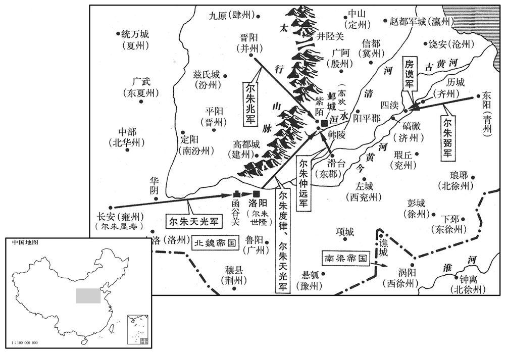 六世纪·五三一年八月至五三二年三月尔朱帮围攻高欢失败
