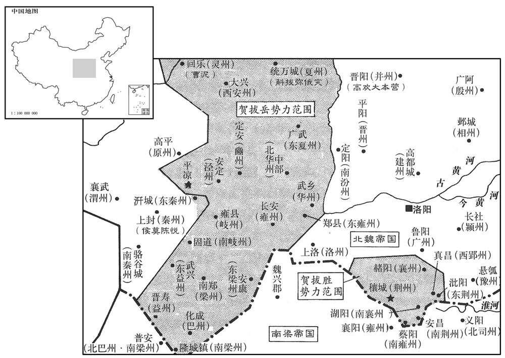 六世纪·五三三年北魏帝元修扩大贺拔兄弟势力范围
